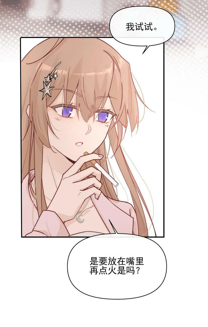 008 吸烟有害健康12