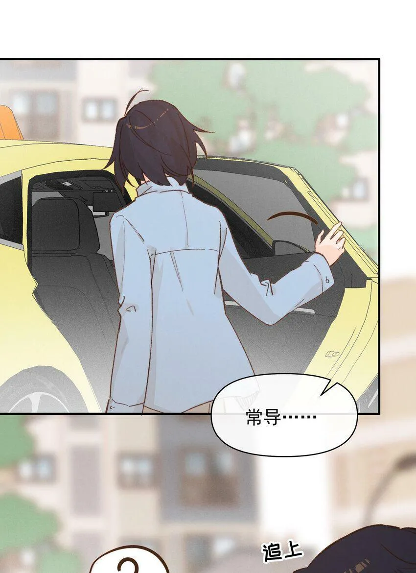 09 到底谁更不高兴啊……18