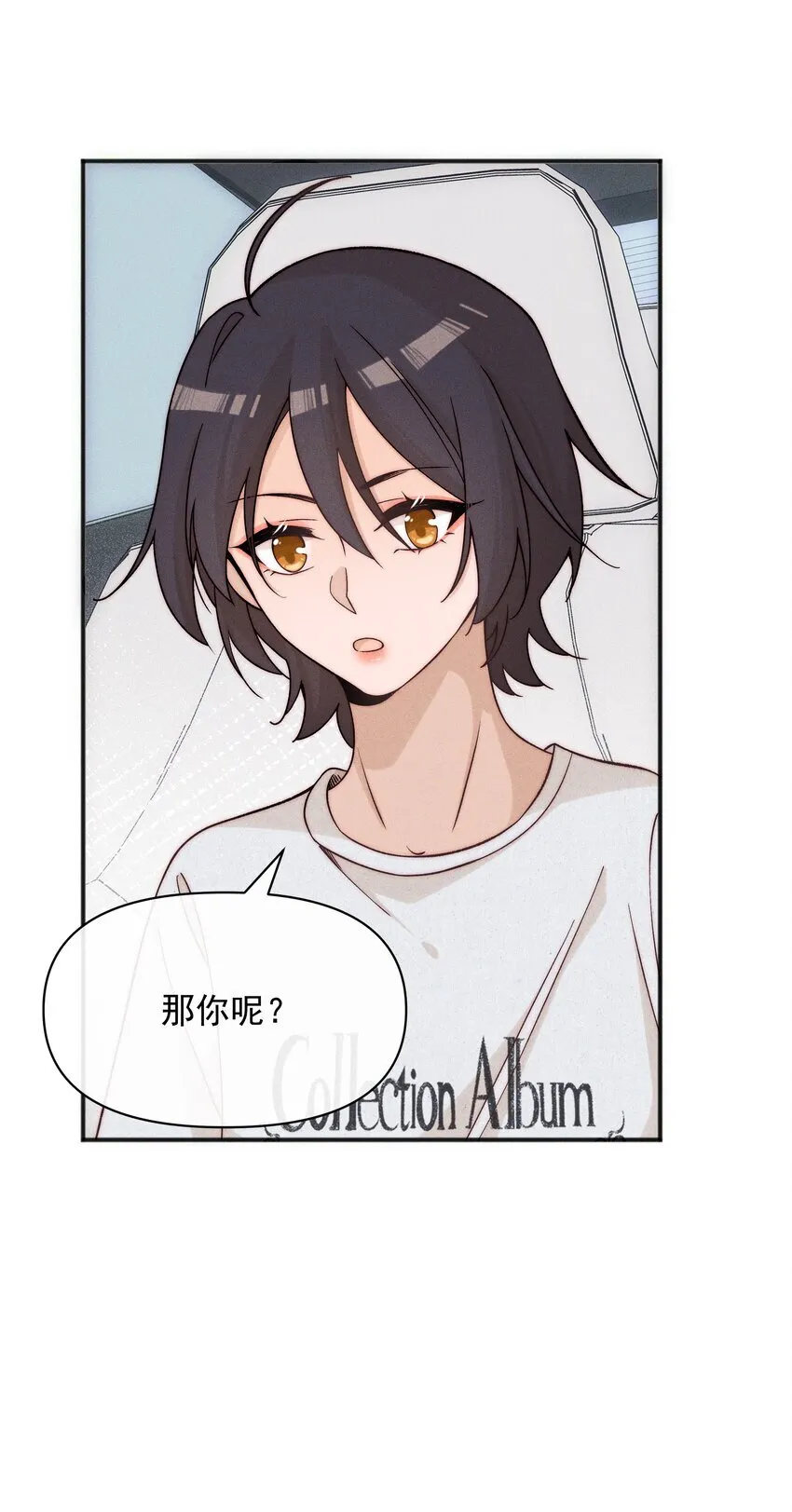 48 我不想30