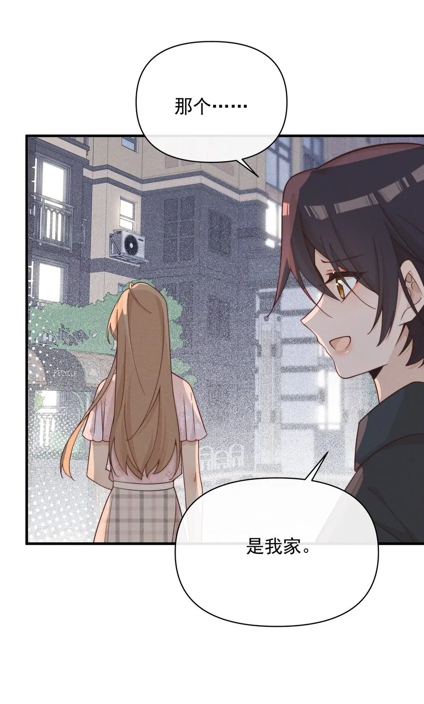 025 有点丢脸33