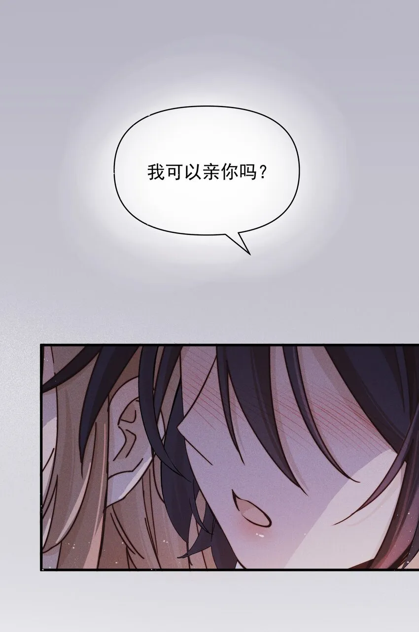 31 学以致用31
