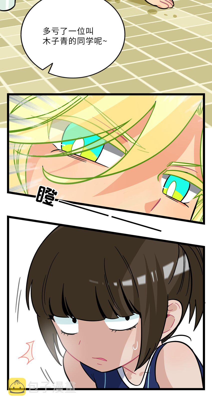 010 希望你会出现14
