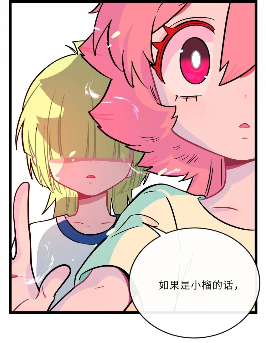 028 后盾45