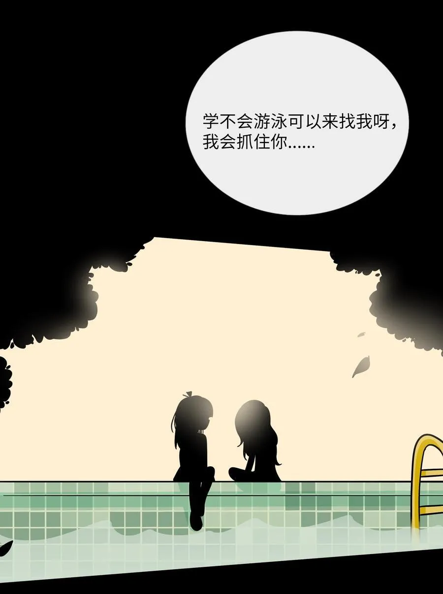 073 袒露于救赎19