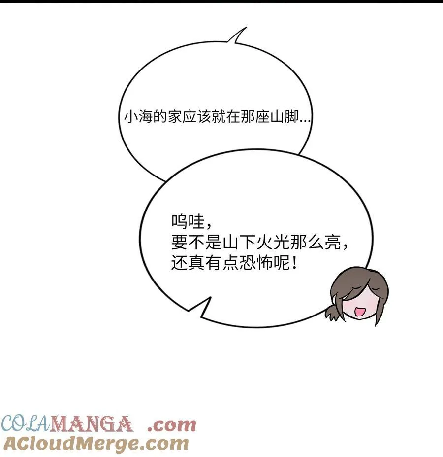 078 鱼饵6