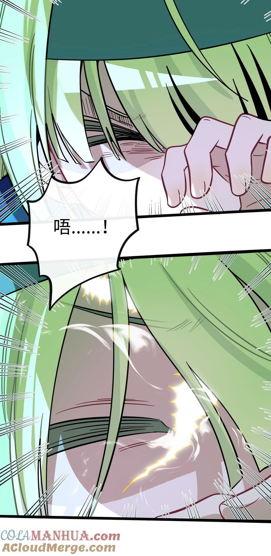 044 一见钟情16