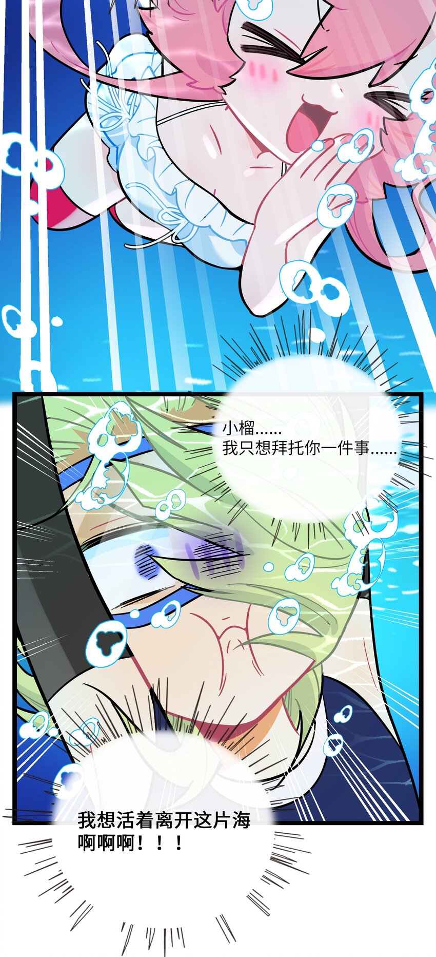 033 私人教练43