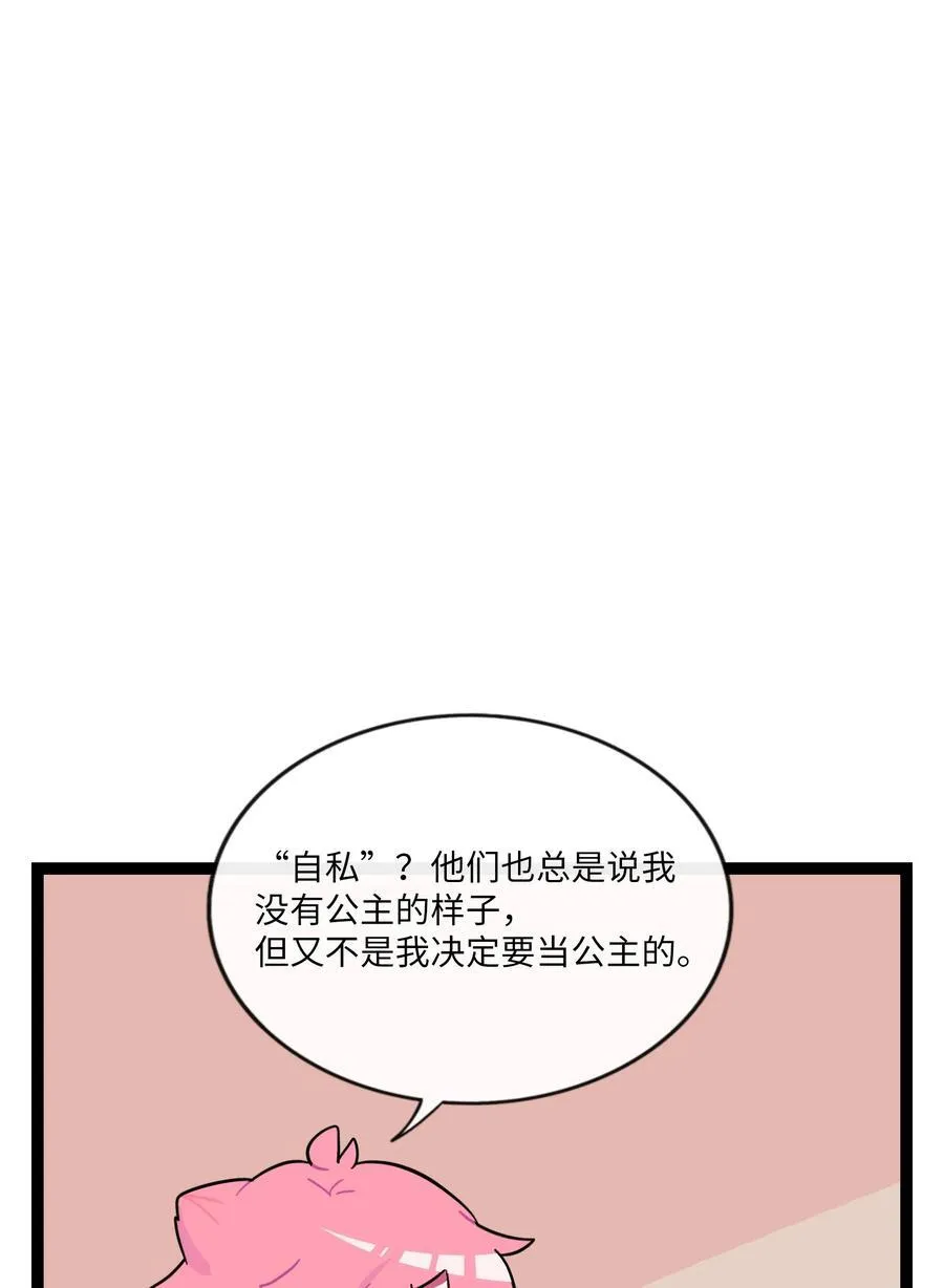 081 秋日余音32
