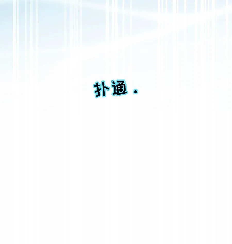072 水中月44