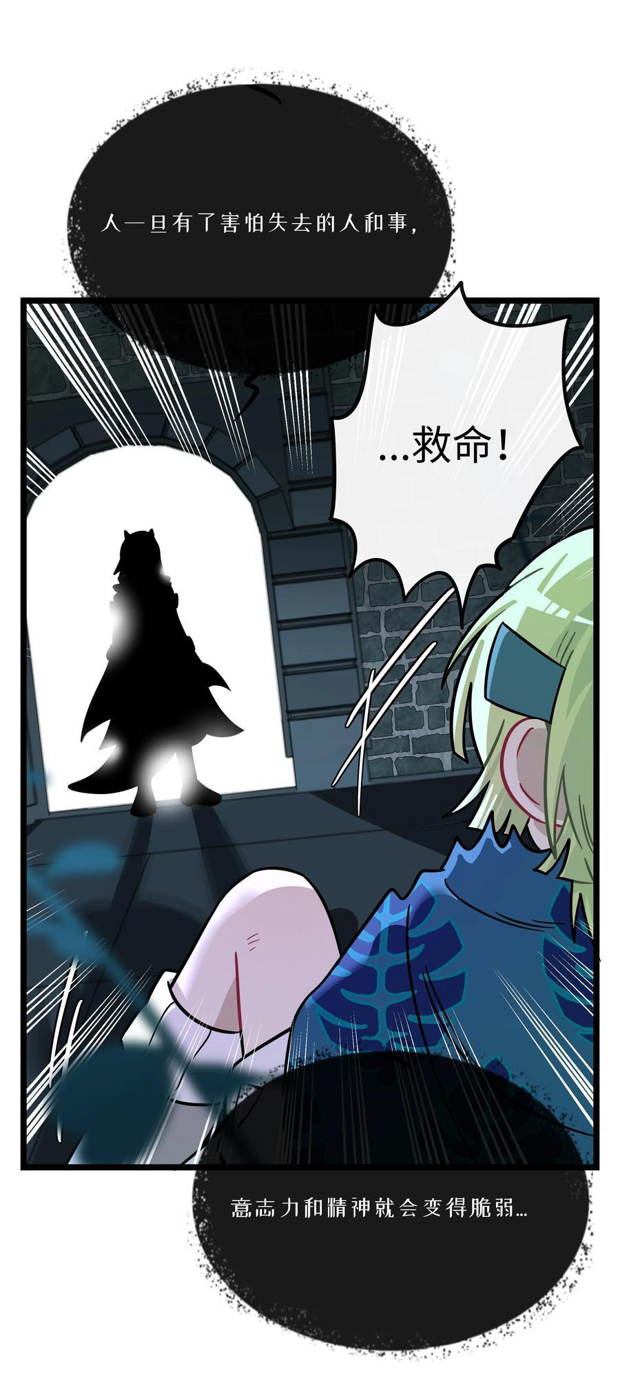055 兄弟7