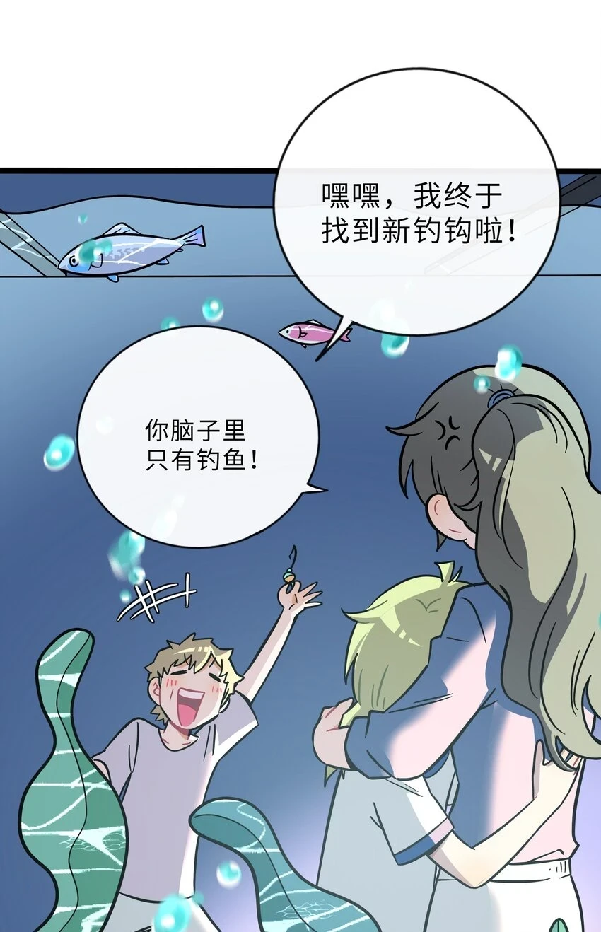 029 妈妈45