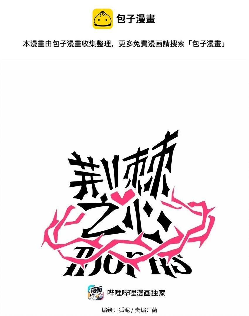 029 妈妈0