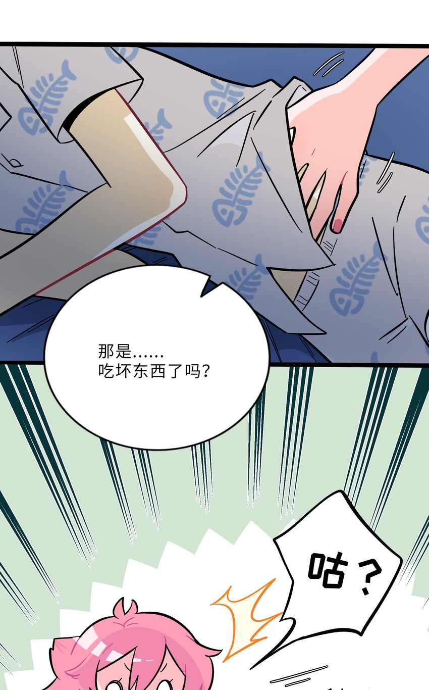 024 下雨了17
