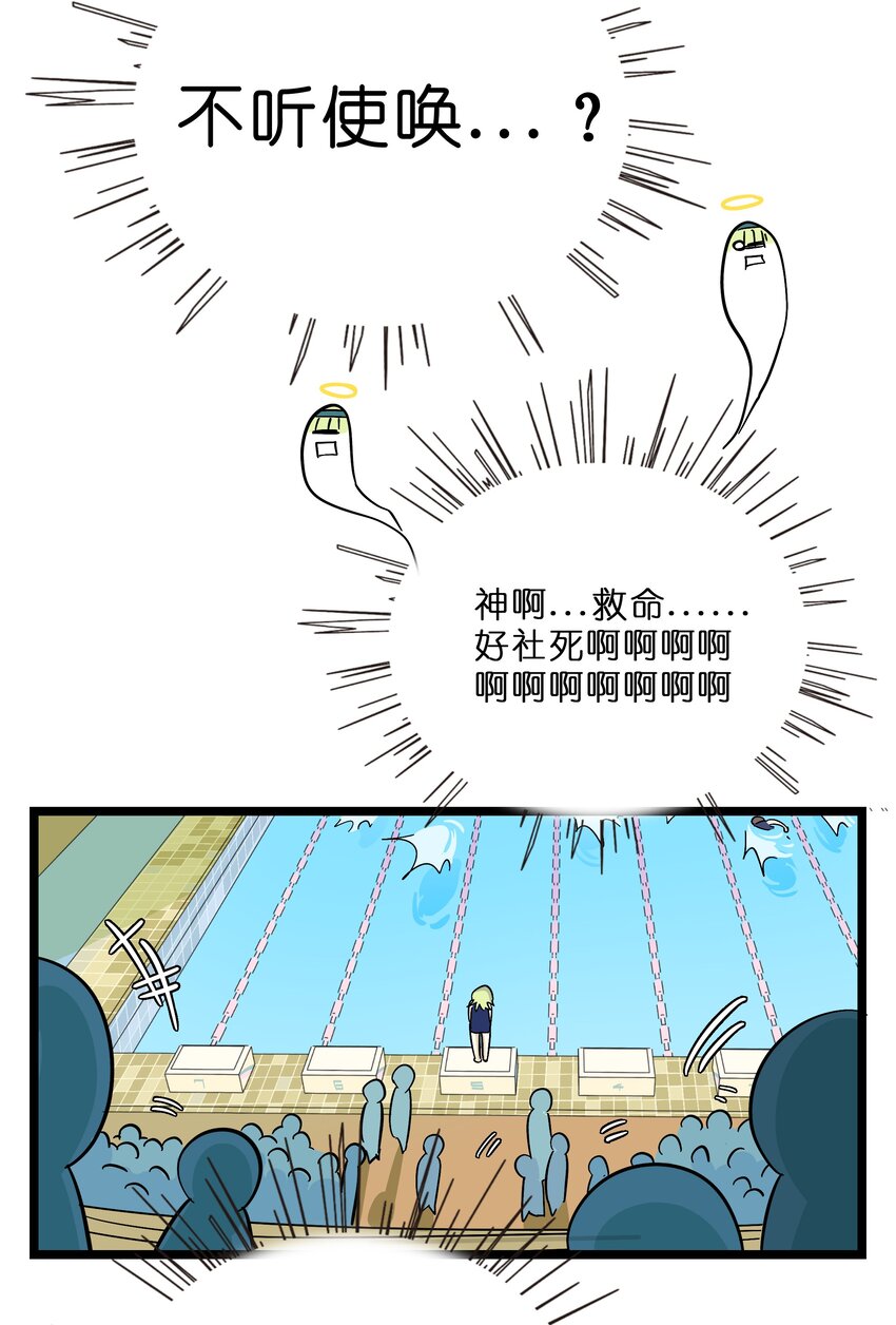 009 心心相惜32
