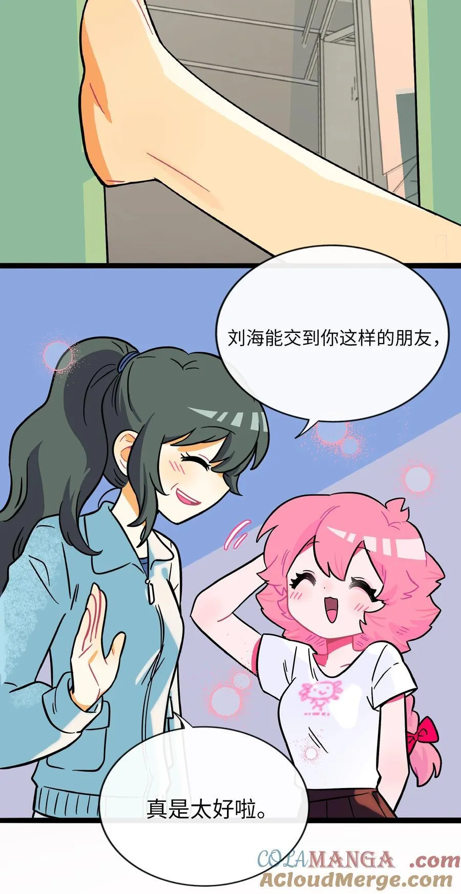081 秋日余音15