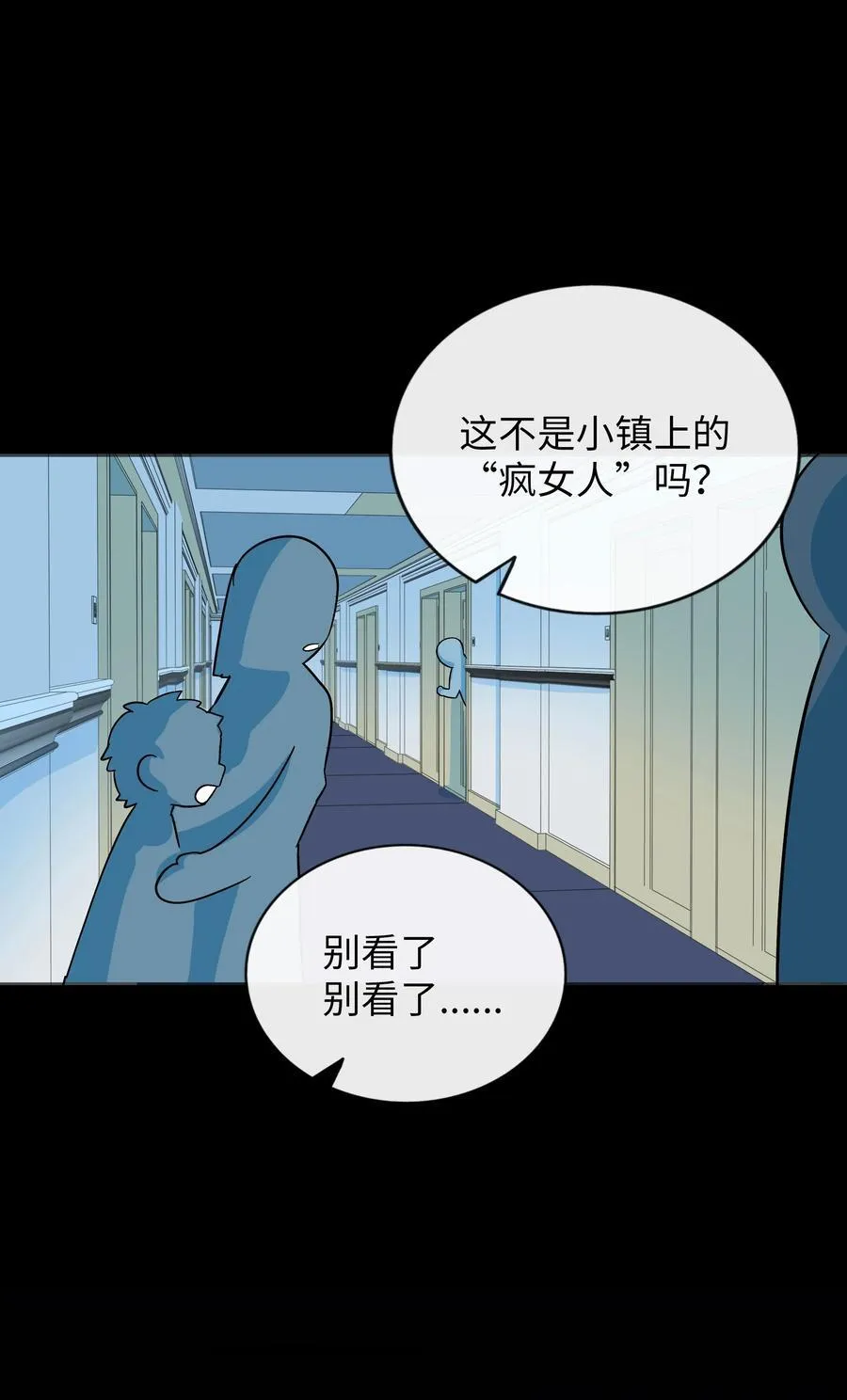 072 水中月16