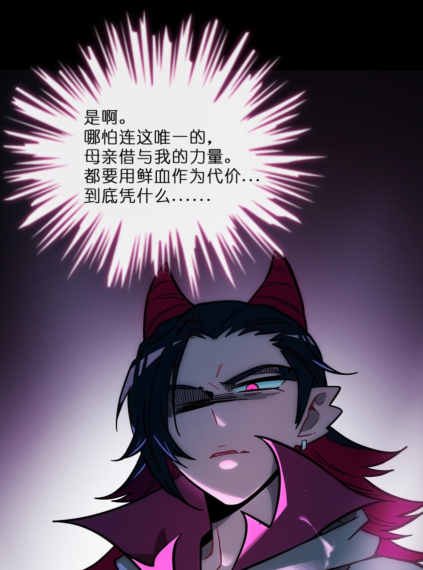 020 笨蛋17