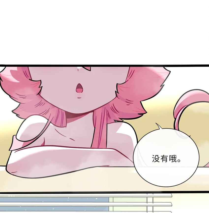 031 黑夜中的曙光16