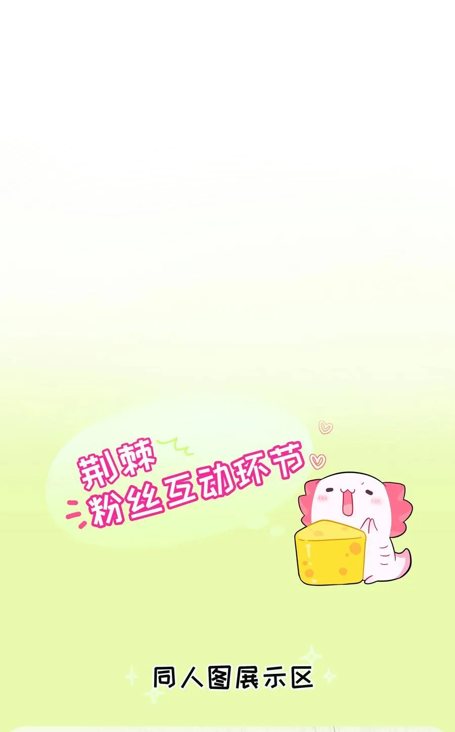 072 水中月47
