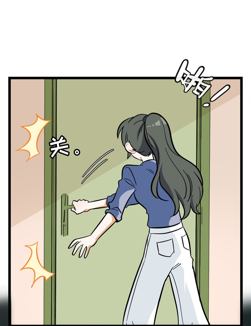 021 暗中保护26