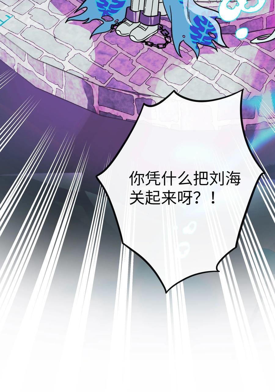 057 兄妹15