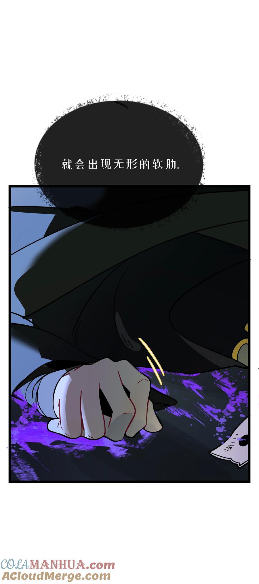 055 兄弟8