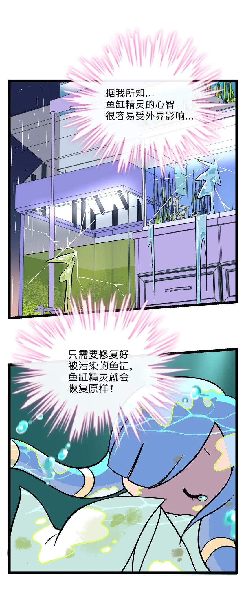 028 后盾37