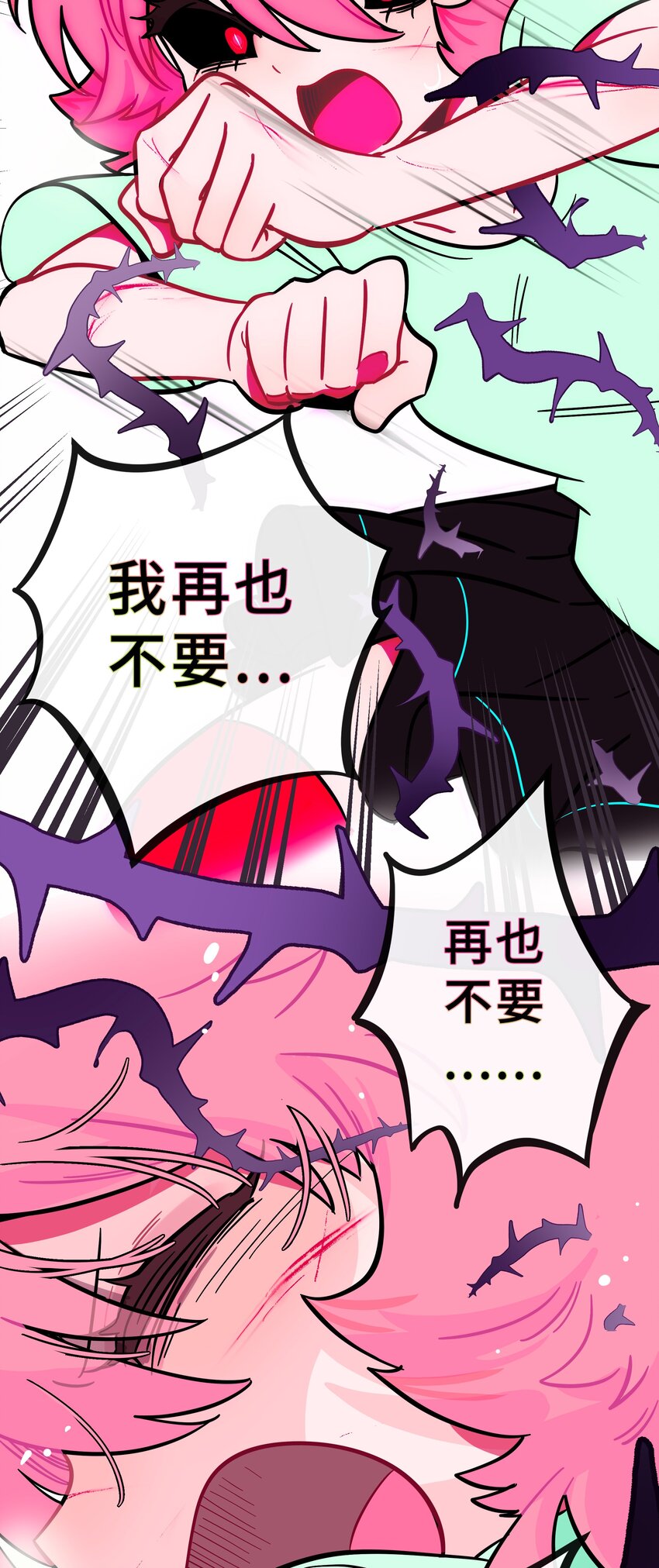 008 梦境中的回忆47
