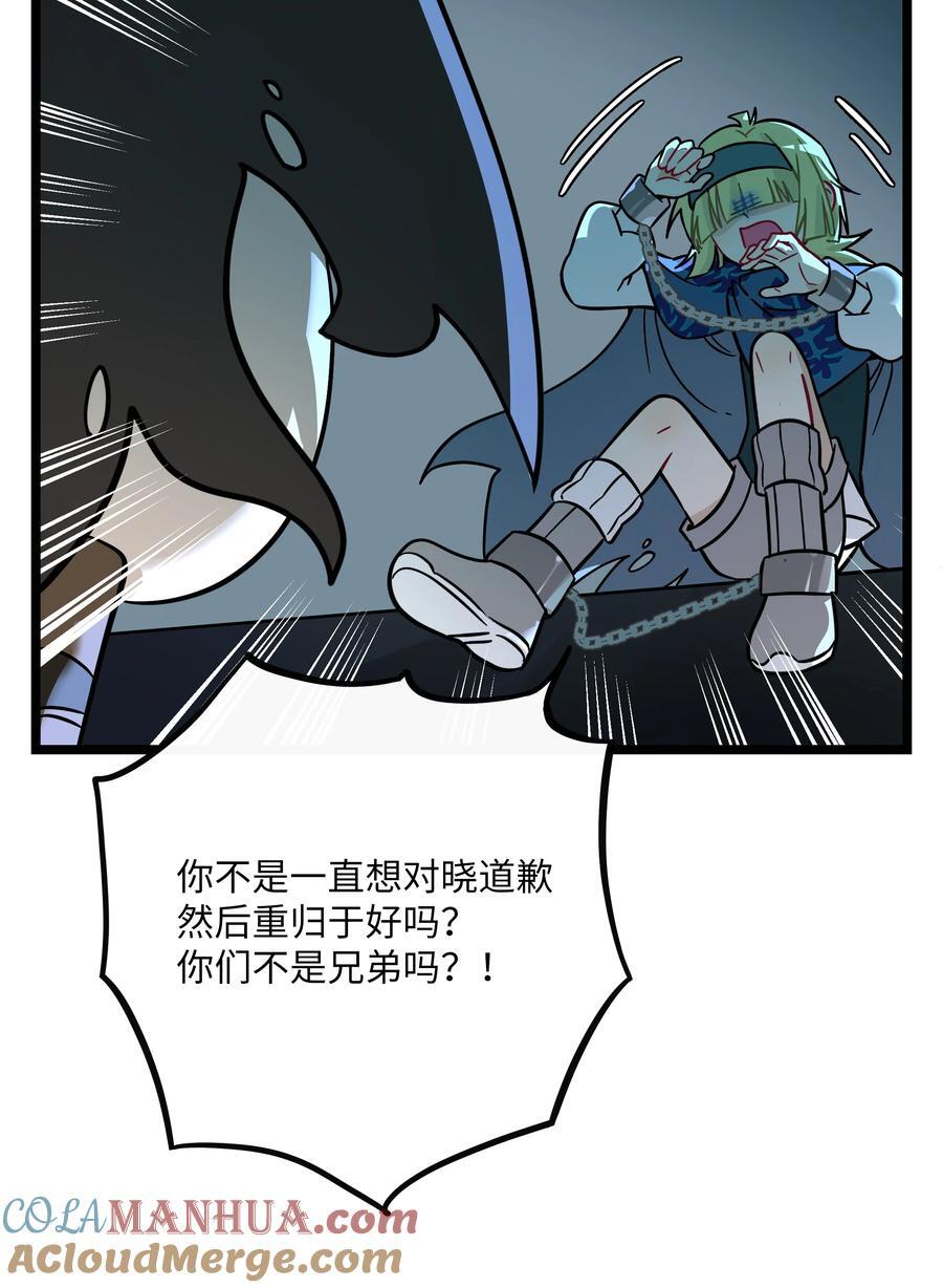 055 兄弟10