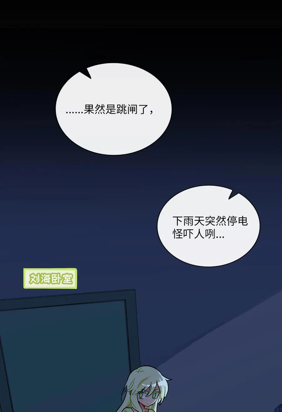 066 草木皆兵20