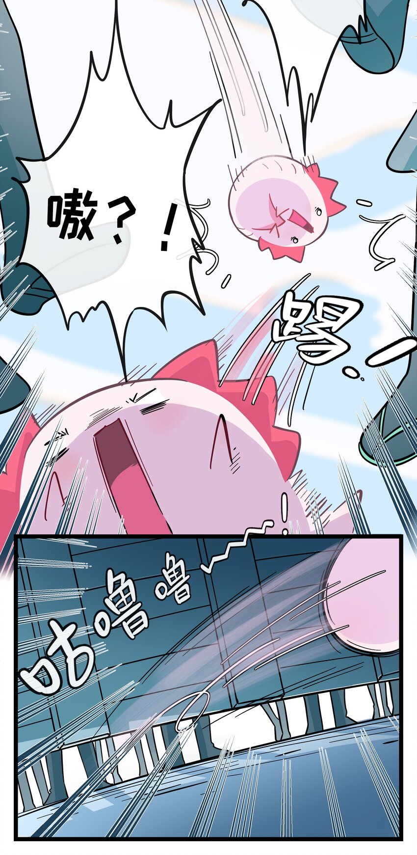 014 小心cpu10