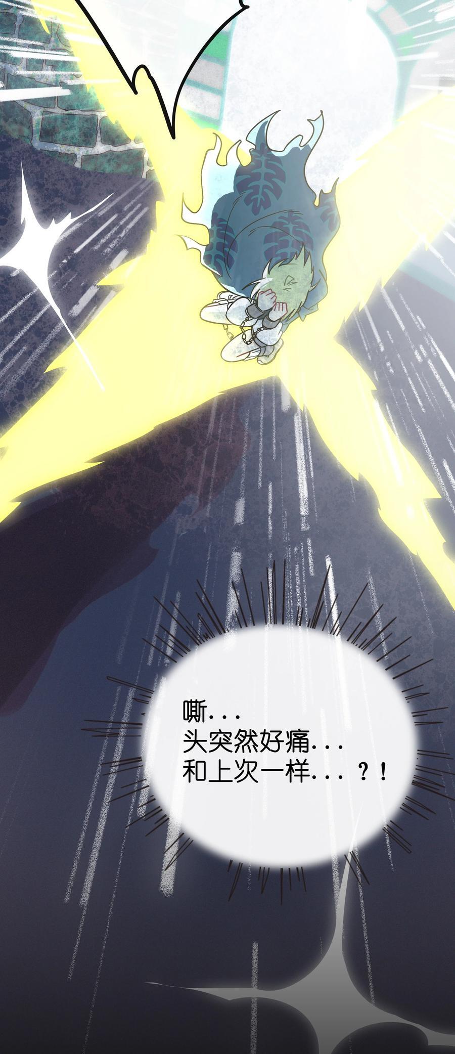 055 兄弟15