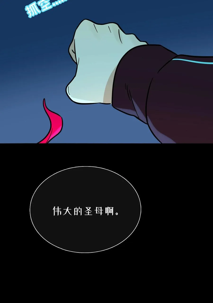 072 水中月40