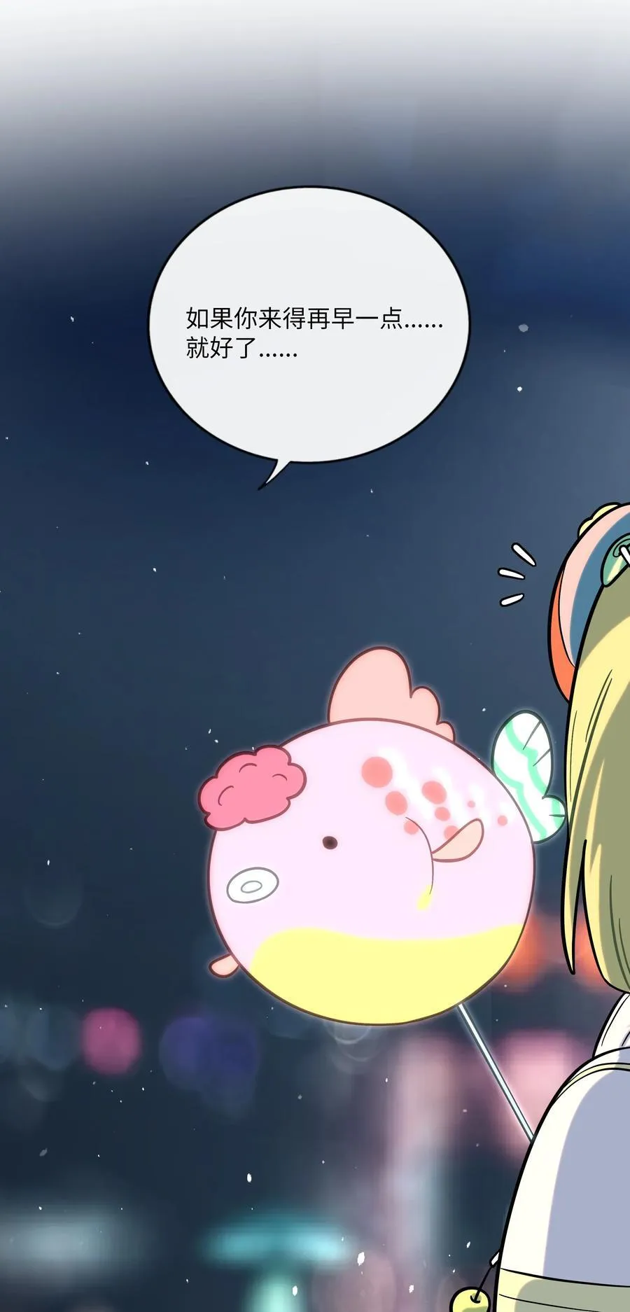 076 阳光和影子2
