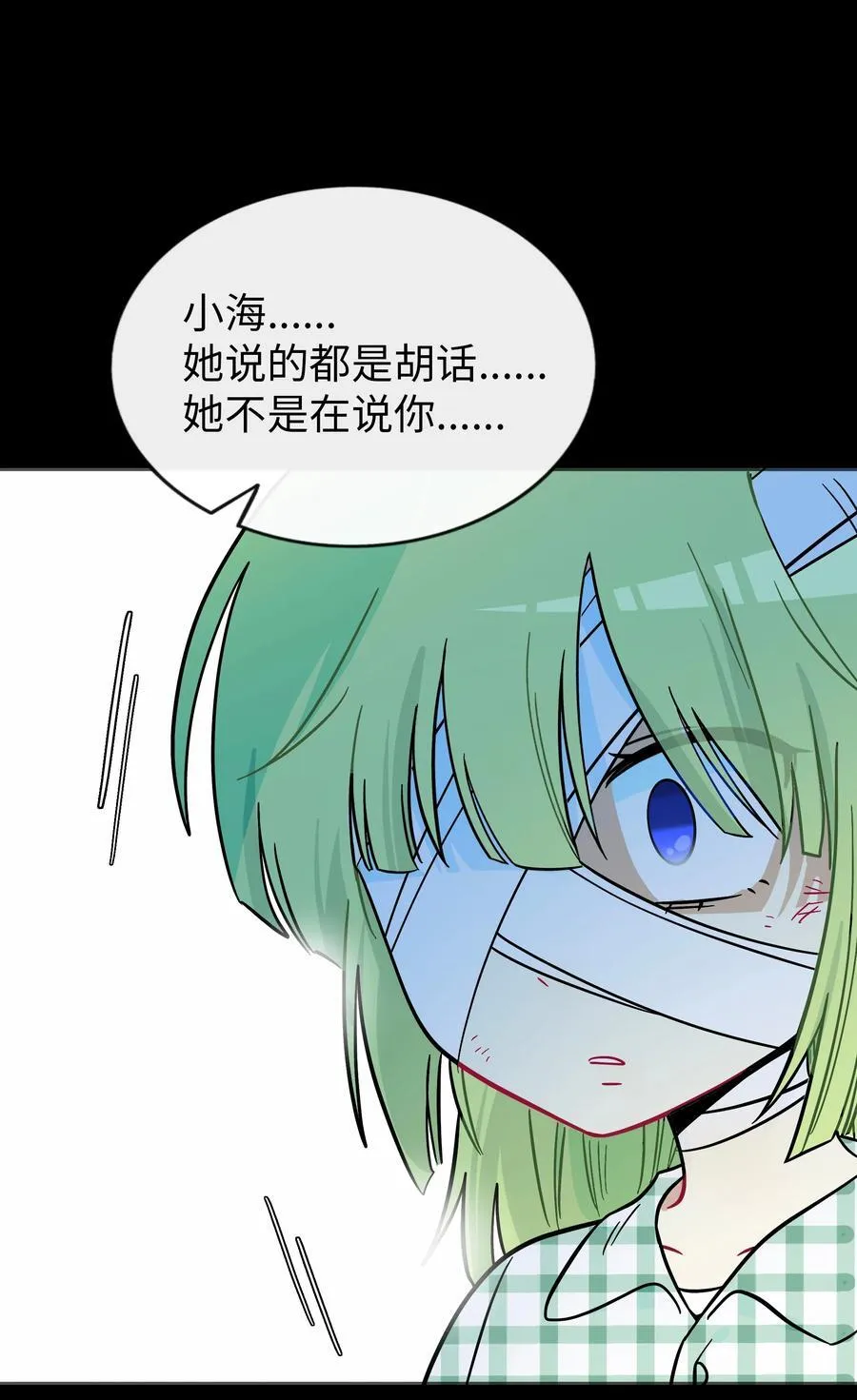 072 水中月20