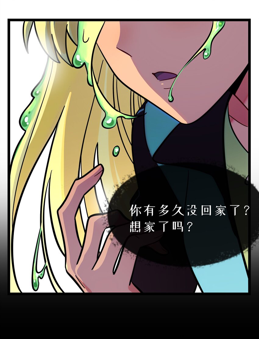 024 下雨了5