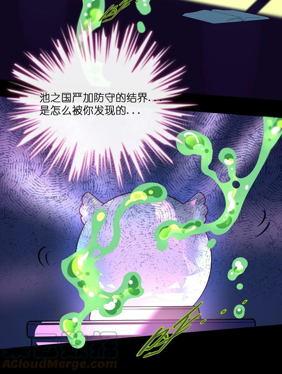 037 抱抱我吧～（附加联动福利）3