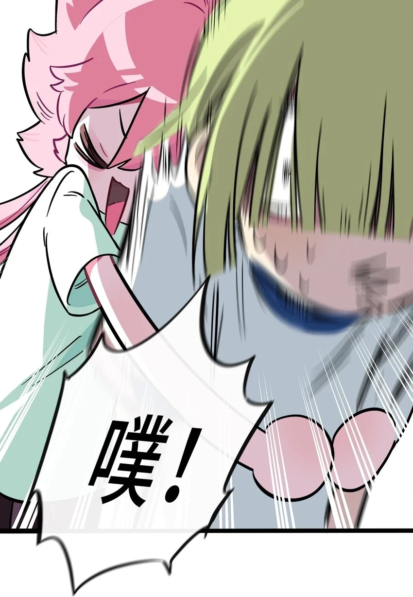029 妈妈33