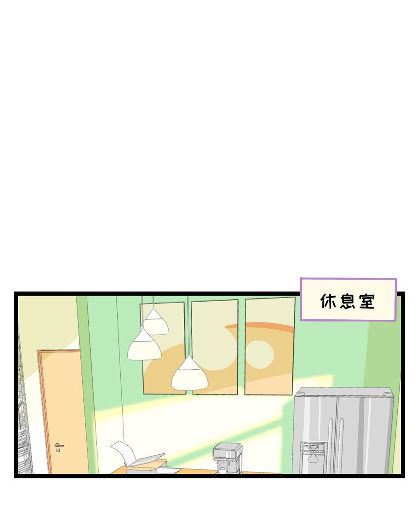 018 一起打工吧！26