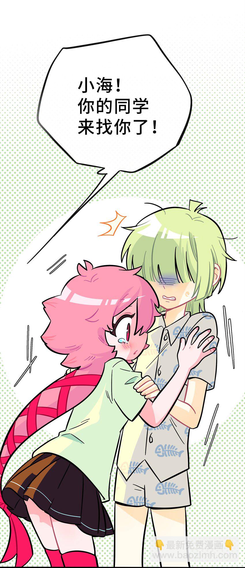024 下雨了34