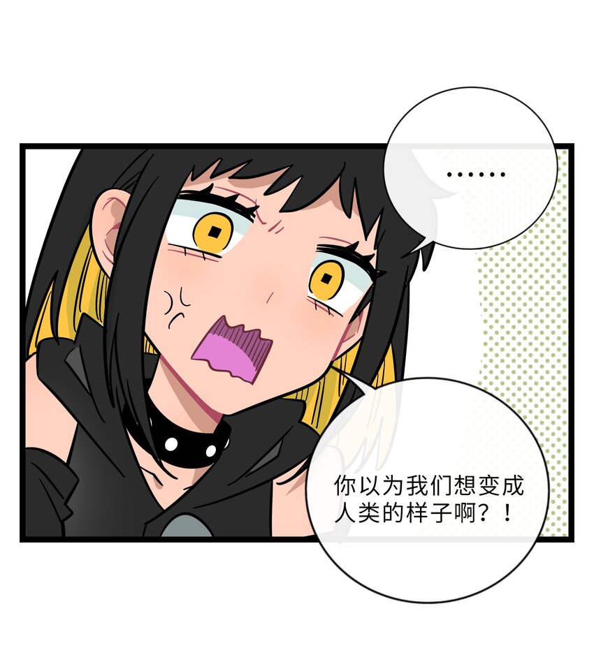 023 女孩子26