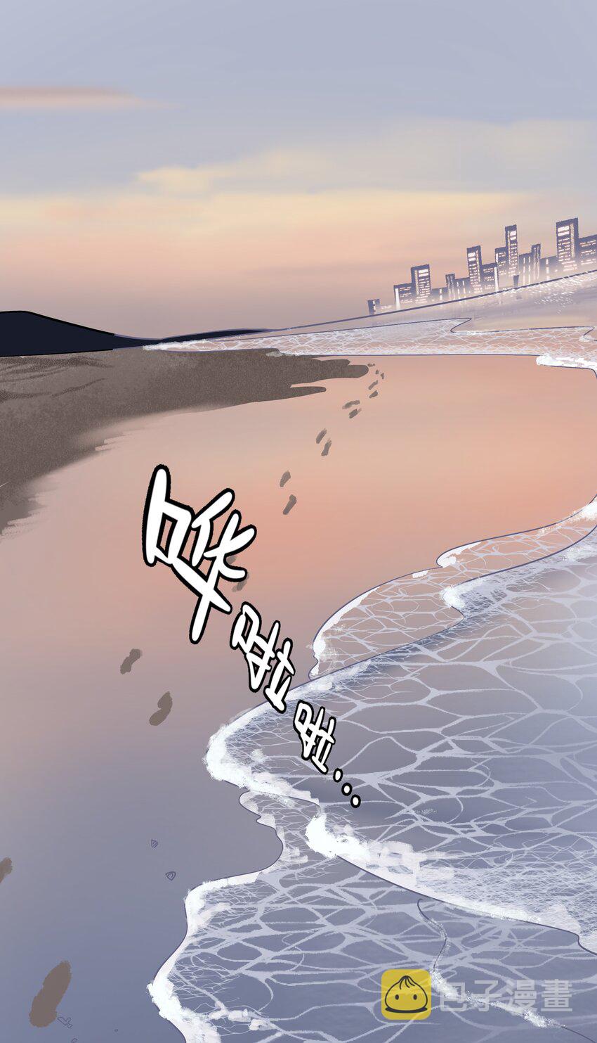 012 驯服17