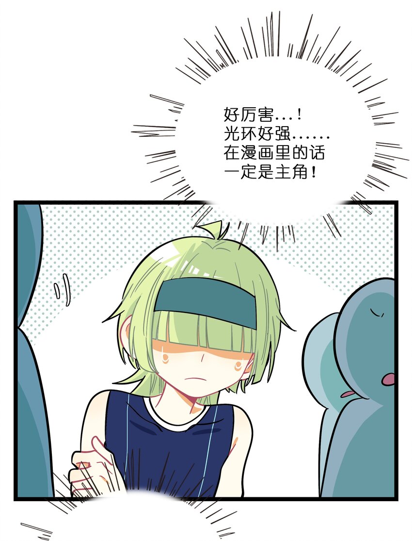 009 心心相惜19
