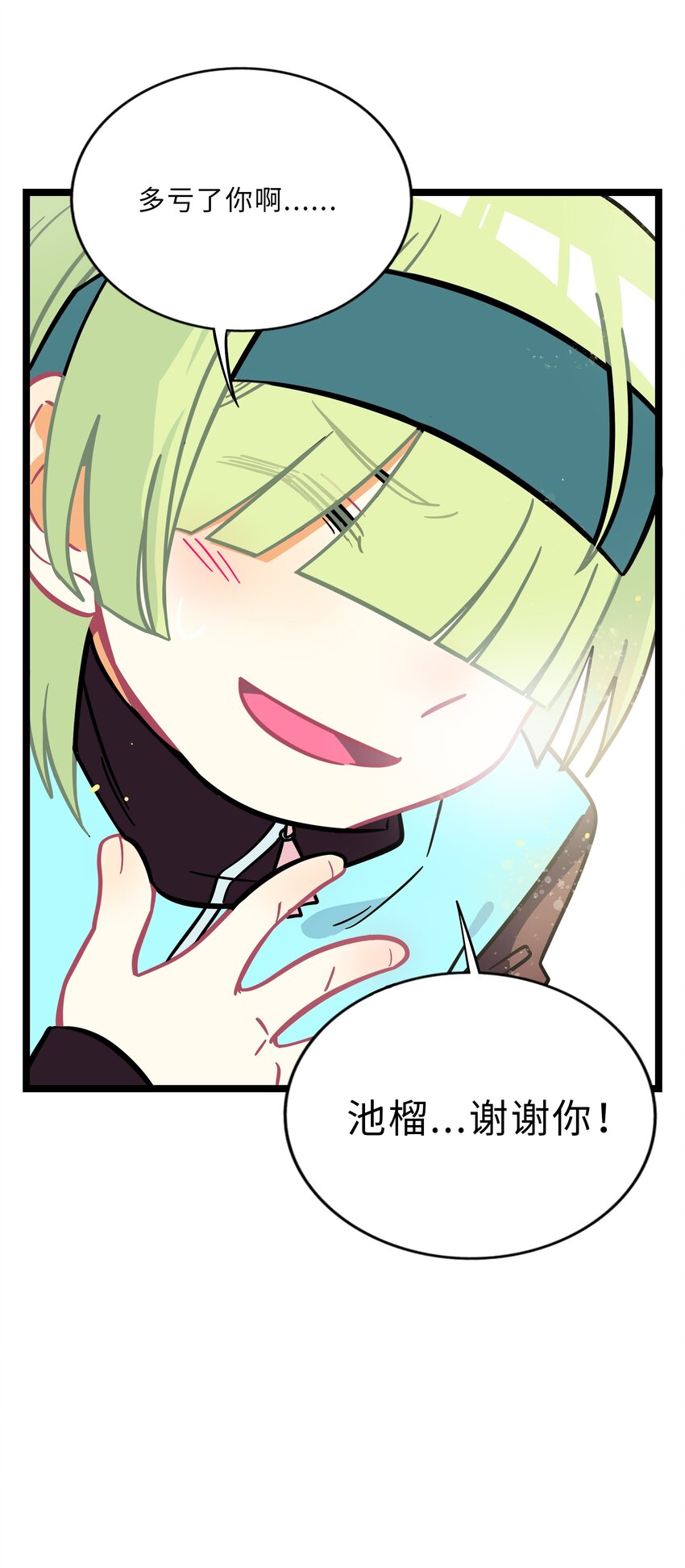 007 约定42