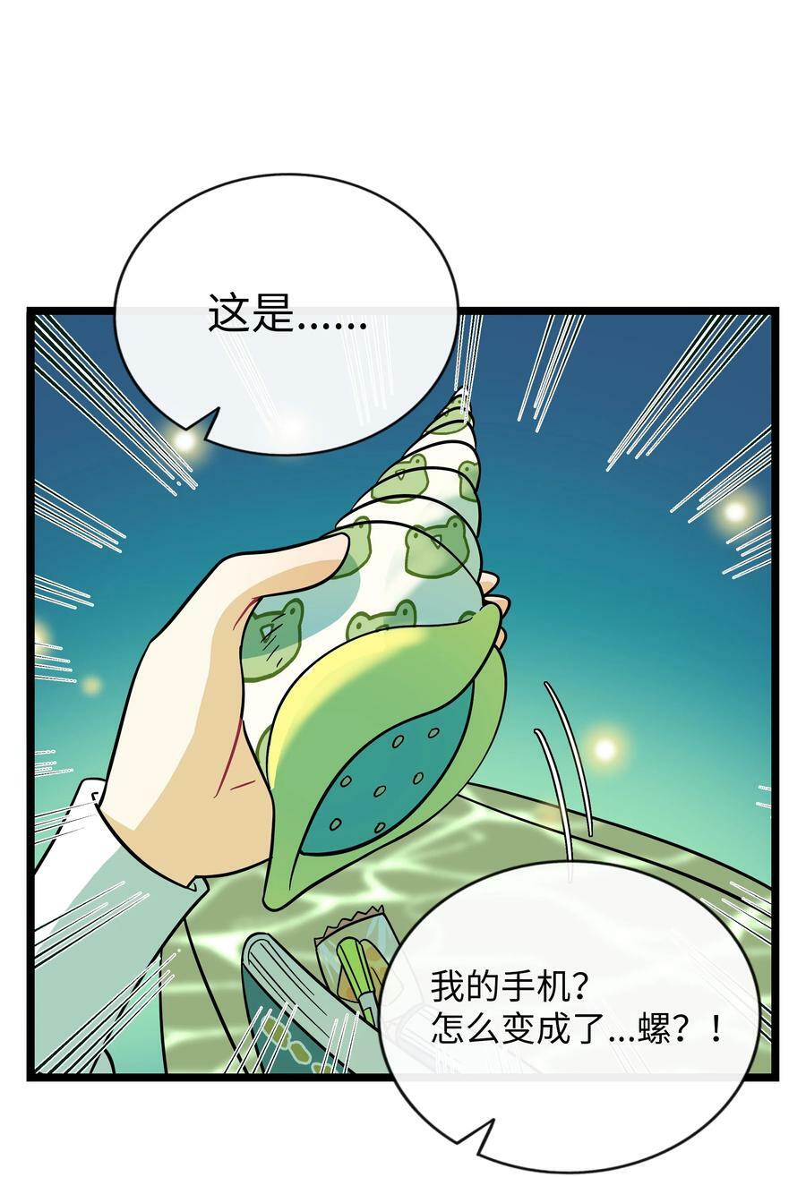 043 边界17