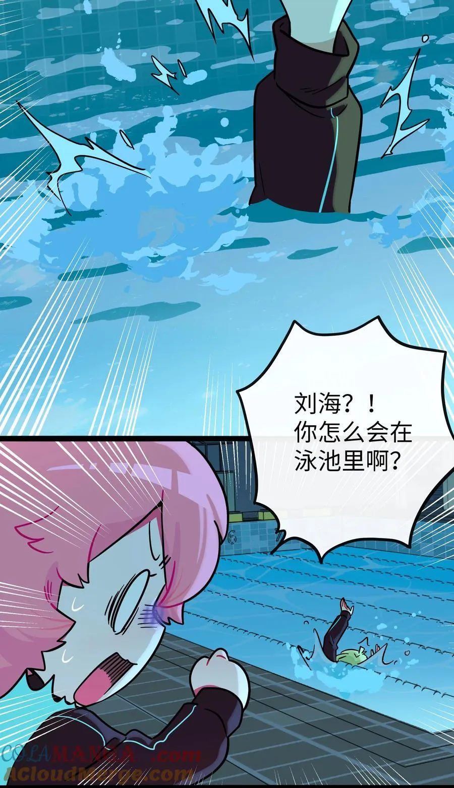 073 袒露于救赎15