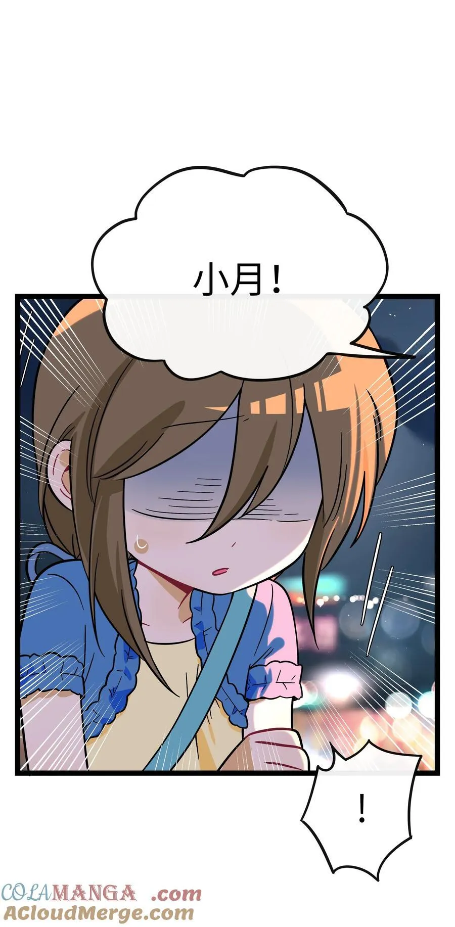 076 阳光和影子9