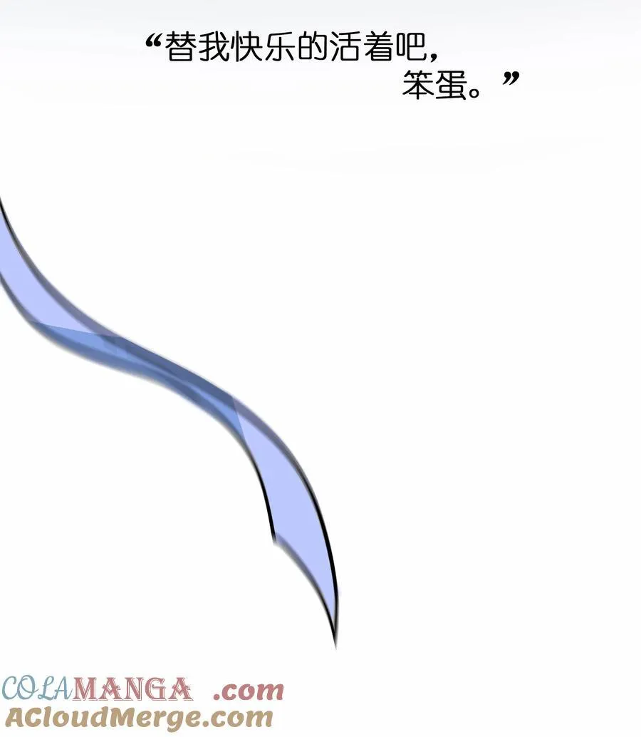 079 海浪卷月光45