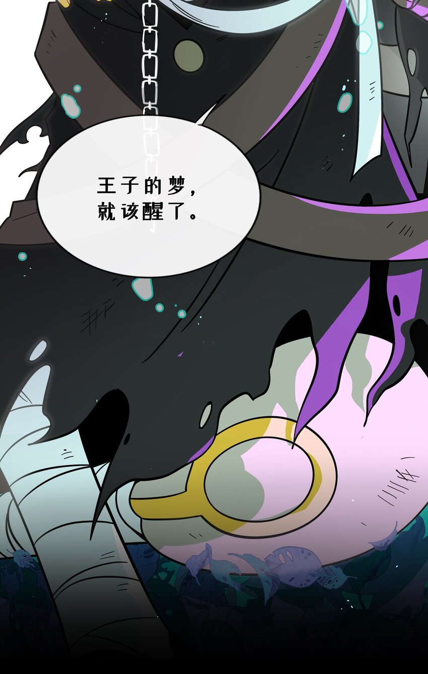 017 快乐的种子15
