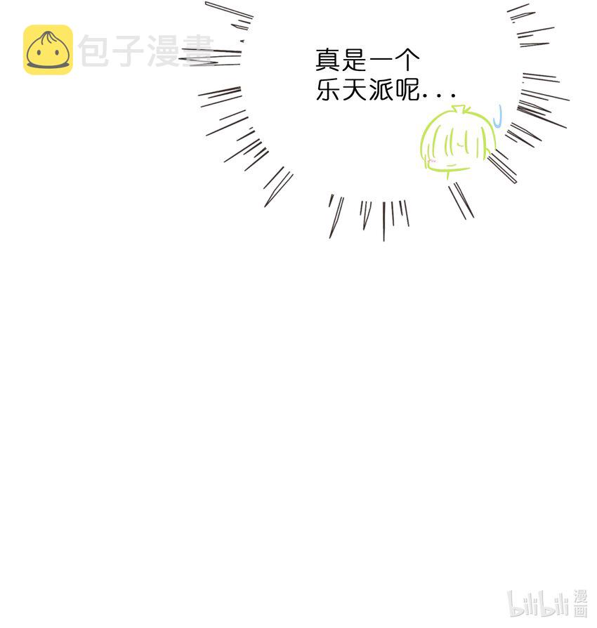 017 快乐的种子33